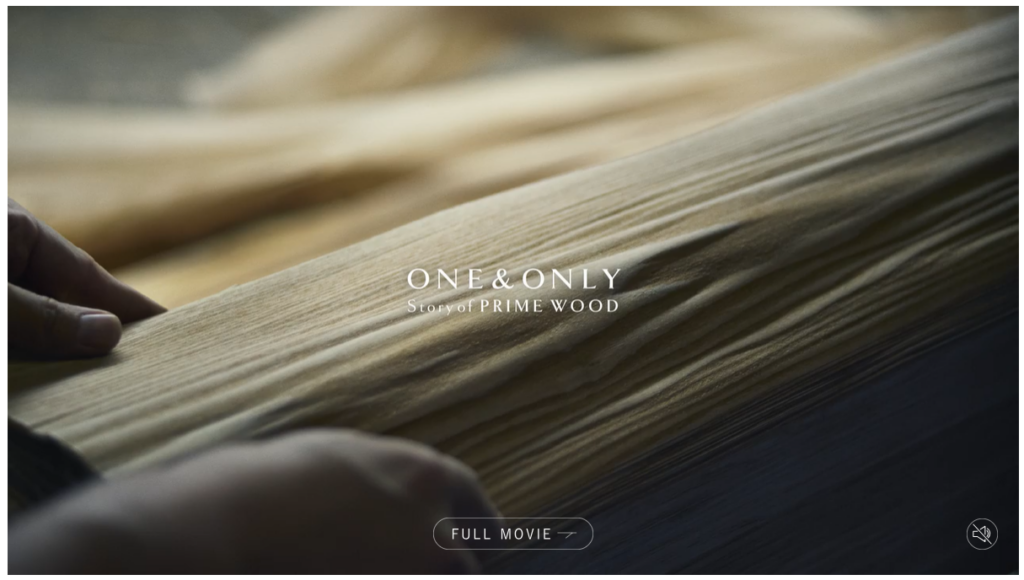 住友林業株式会社公式HPの画像